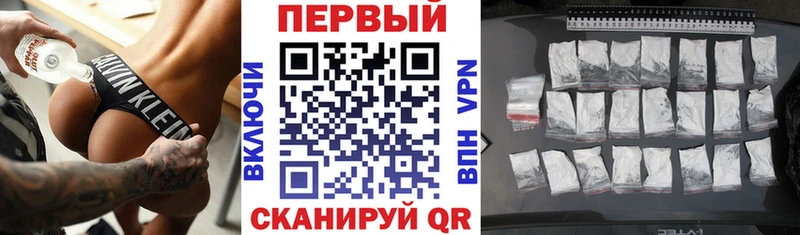 Купить где  Зарайск  АМФ 97% 