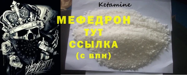 каннабис Кодинск