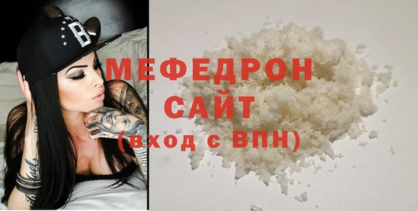 каннабис Кодинск