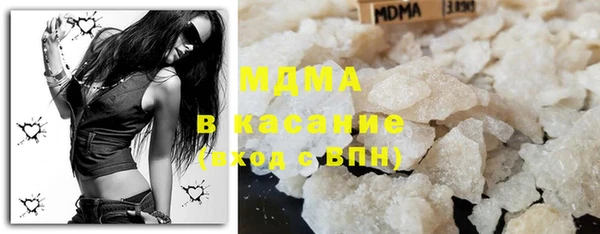 дистиллят марихуана Козловка
