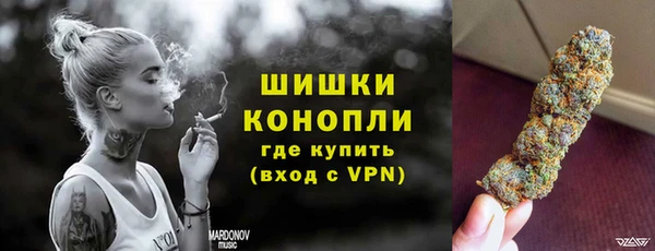 кокаин премиум Козельск