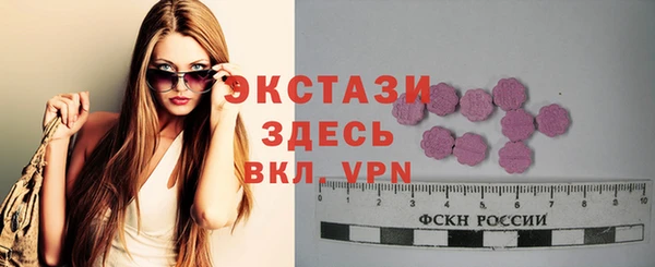 кокаин премиум Козельск