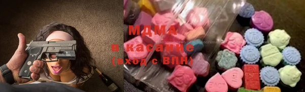 дистиллят марихуана Козловка