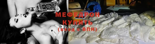 каннабис Кодинск