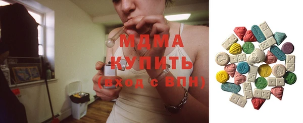 каннабис Кодинск