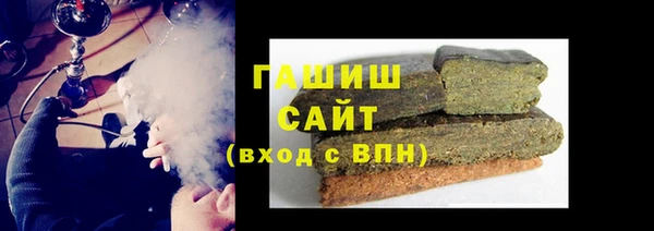 кокаин премиум Козельск