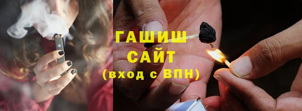 дистиллят марихуана Козловка