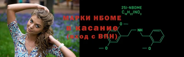 дистиллят марихуана Козловка