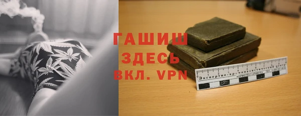 каннабис Кодинск