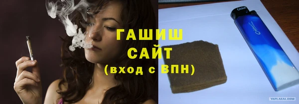 кокаин премиум Козельск