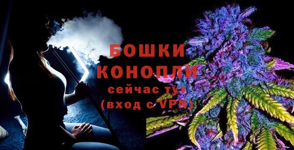 кокаин премиум Козельск