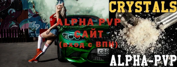 каннабис Кодинск