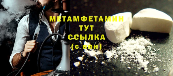 каннабис Кодинск