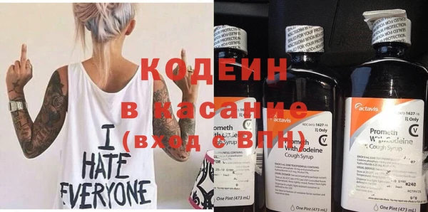 каннабис Кодинск