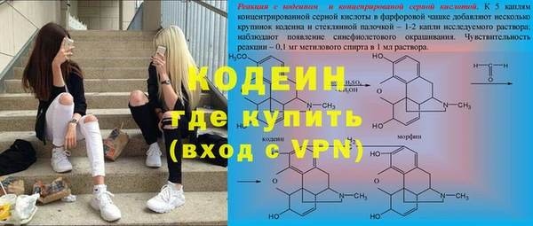 каннабис Кодинск