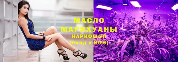каннабис Кодинск