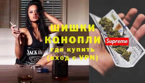 кокаин премиум Козельск