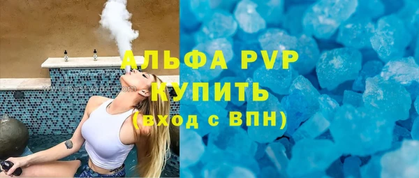 дистиллят марихуана Козловка