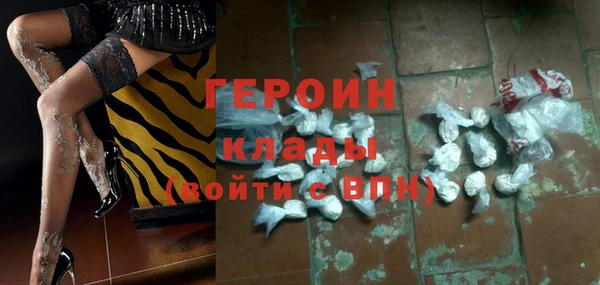 каннабис Кодинск