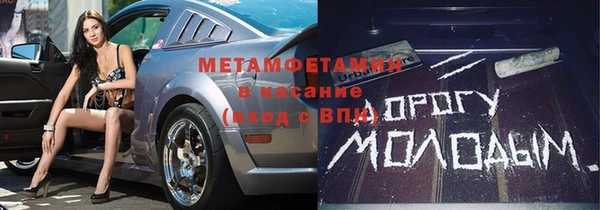дистиллят марихуана Козловка