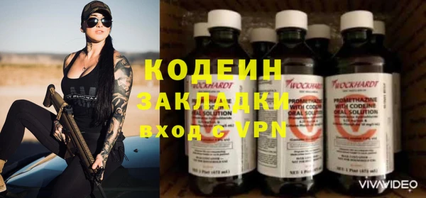 дистиллят марихуана Козловка