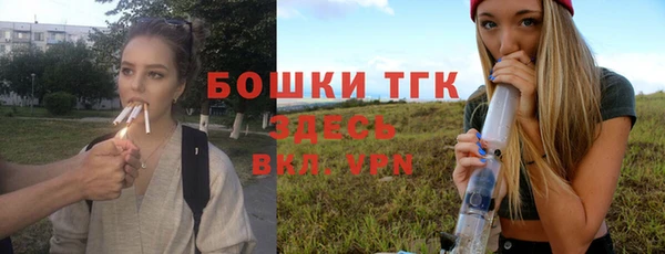 каннабис Кодинск
