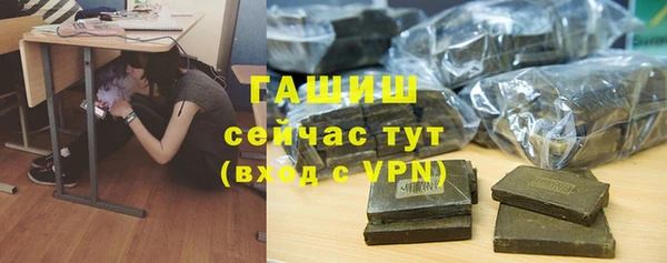 кокаин премиум Козельск